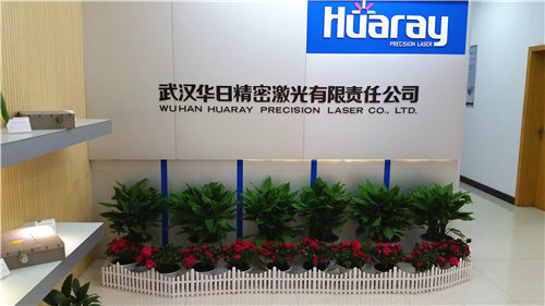 前臺(tái)綠植租賃