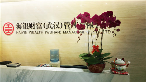 前臺(tái)花卉租賃